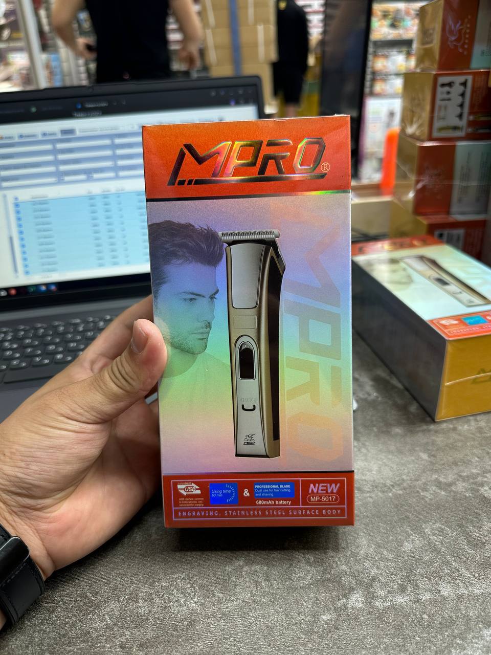 Беспроводная машинка для стрижки MPRO-5017