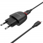Зарядное устройство BOROFONE BA49A Vast, 2.1A, черный, кабель Lightning