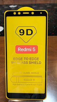 Защитное стекло Full Glue для Xiaomi Redmi 5, черный