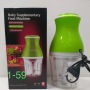 Блендер Baby Supplementary Food Machine