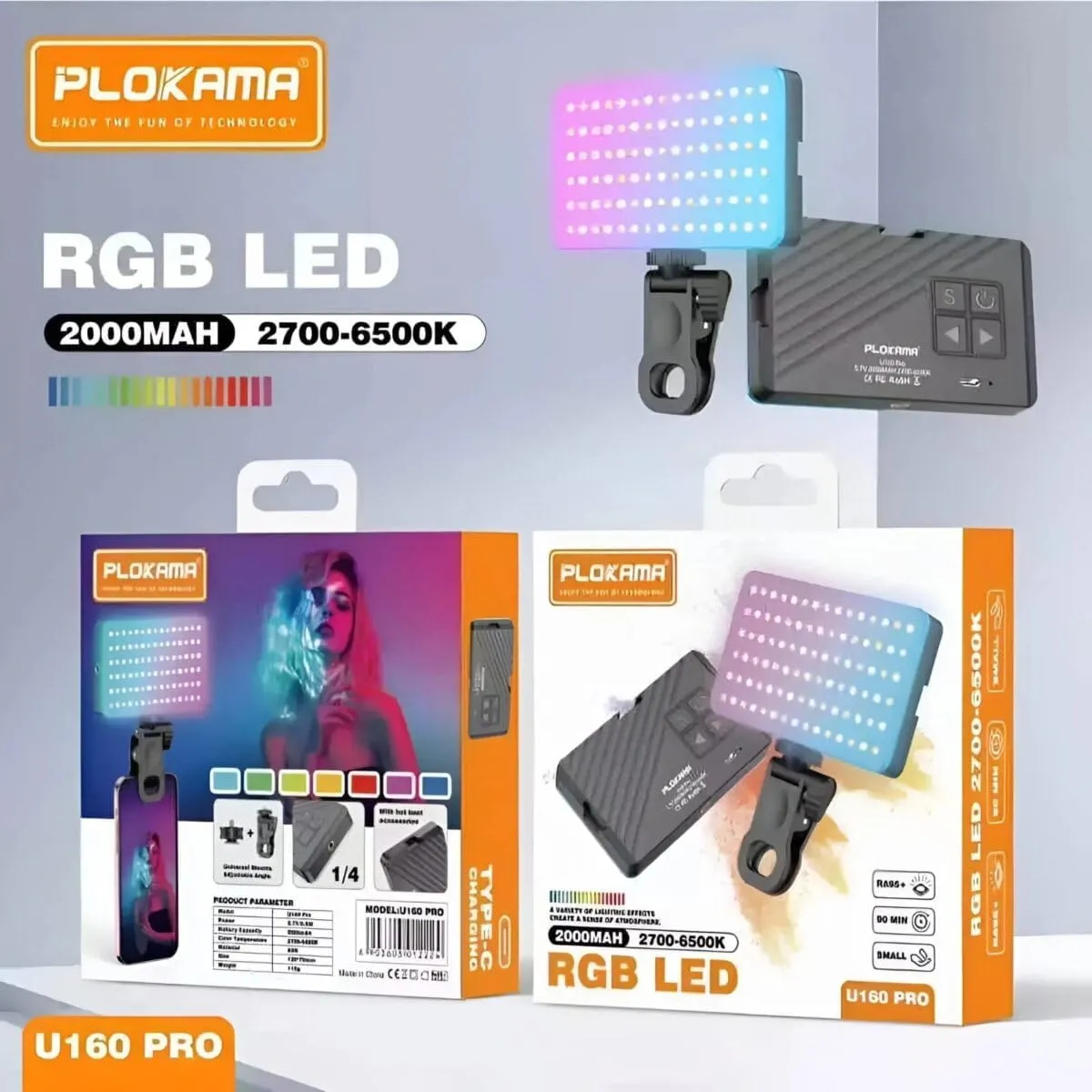 Светодиодный RGB прожектор фонарь Plokama U160 Pro RGB