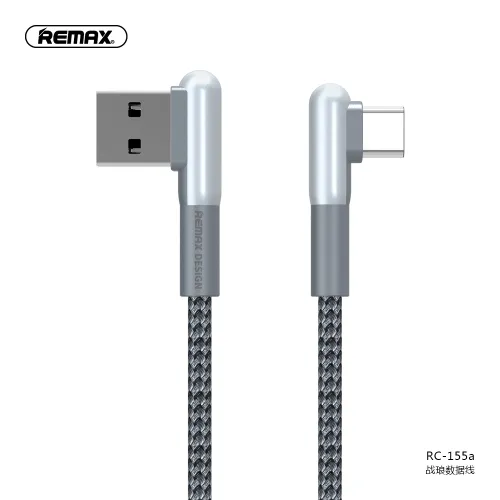 Кабель Remax Gaming RC-155a, USB - USB Type-C, серый