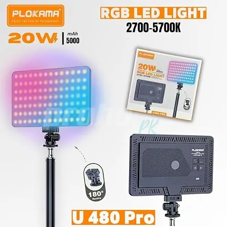 Светодиодный пржектор фонарь Plokama U480 Pro